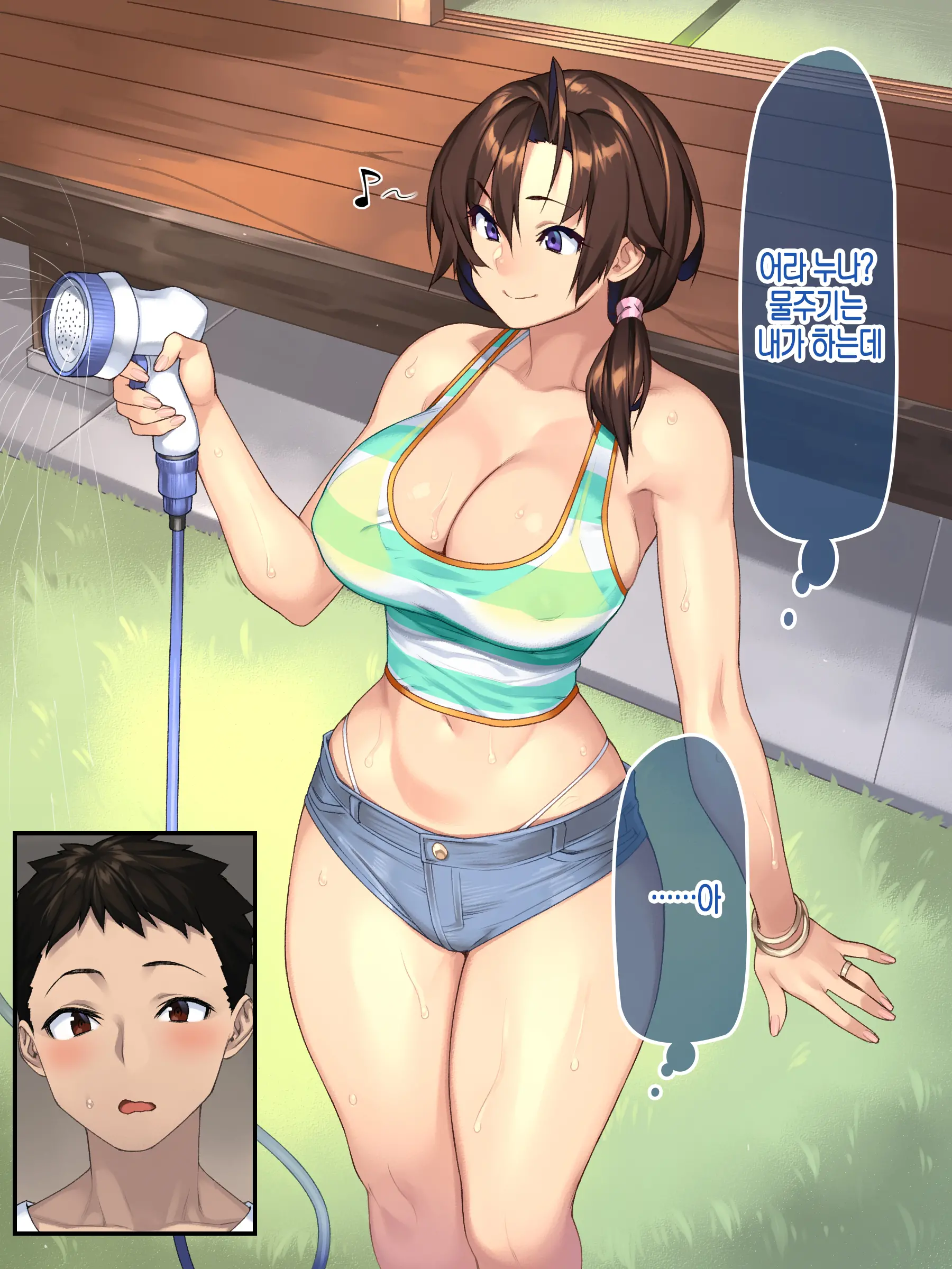 Inaka No Onee-Chan To Hito Natsu Docha Ero Icha Love Sex | 시골에 있는 누나랑 여름방학 개야한 꽁냥꽁냥 섹스